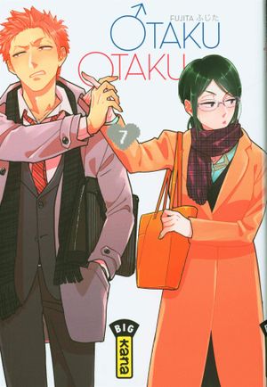 Otaku Otaku, tome 7