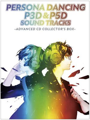 Persona Dancing: P3D & P5D Soundtracks (Advanced CD Collector’s Box) (OST)