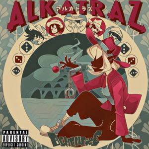 Alkatraz (EP)