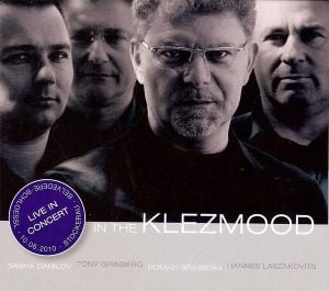 In the Klezmood (Live)