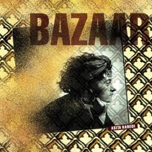 Bazaar