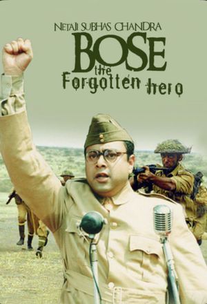 Bose, le héros oublié