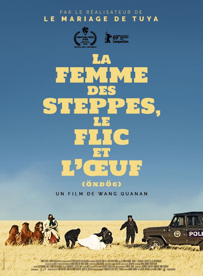 La Femme Des Steppes Le Flic Et L Oeuf