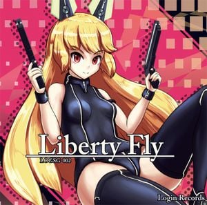 Liberty Fly (EP)