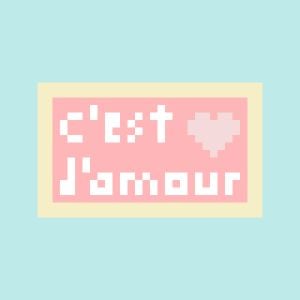 c'est d'amour (Single)