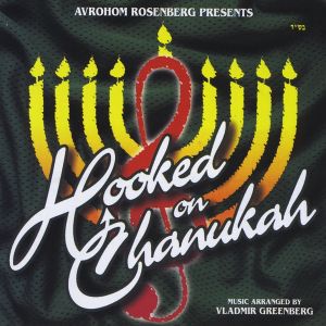 Hooked on Chanukah