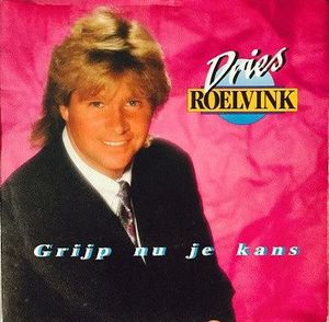 Grijp nu je kans / Schim in de nacht (Single)