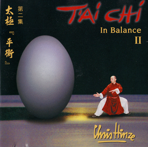 T'ai Chi - In Balance, Volume II