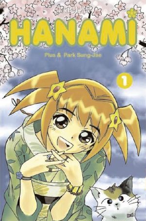 Hanami - Tome 1