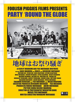 Party 'round The Globe