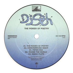 The Power of Poetry (EP)