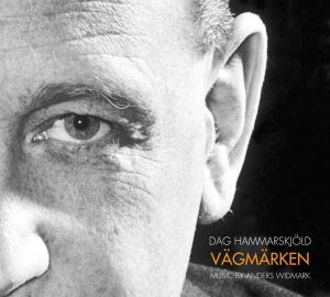 Dag Hammarskjöld - Vägmärken