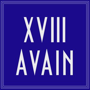 Avain (EP)