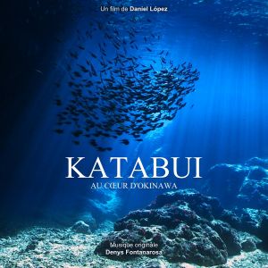 Katabui - Original Soundtrack (OST)