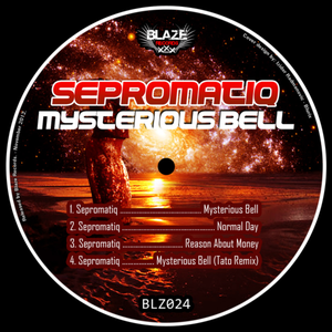 Mysterious Bell (EP)