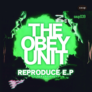 REPRODUCE E.P (EP)