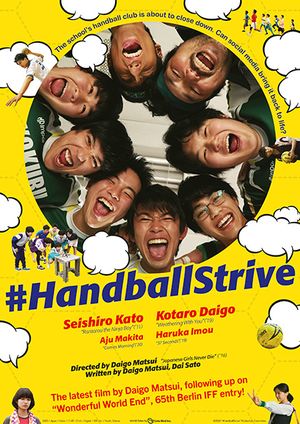 HandballStrive