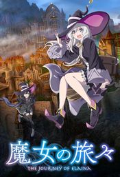 Affiche Wandering Witch: The Journey of Elaina