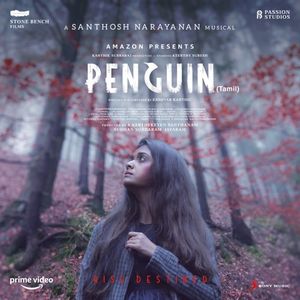 Penguin (Original Motion Picture Soundtrack) (OST)