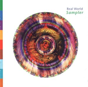 Real World Sampler