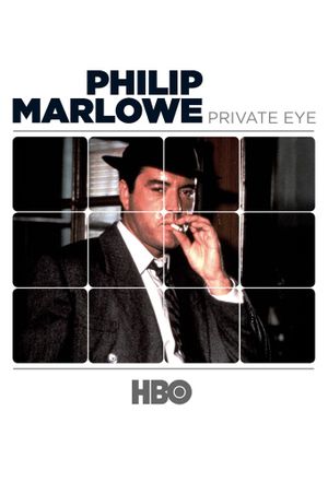 Philip Marlowe, détective privé