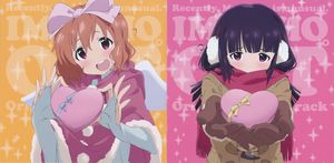 BINKAN♡あてんしょん (TV-size)