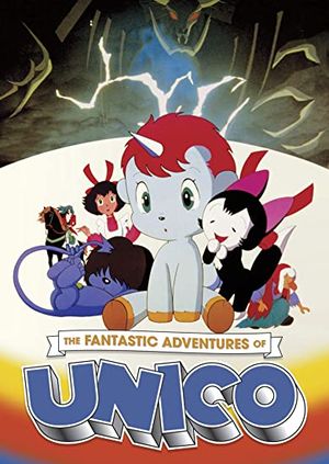 The Fantastic Adventures of Unico