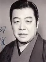 Eijirô Yanagi