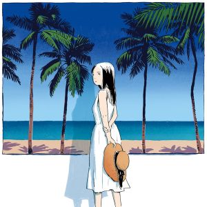ALL VACATION LONG