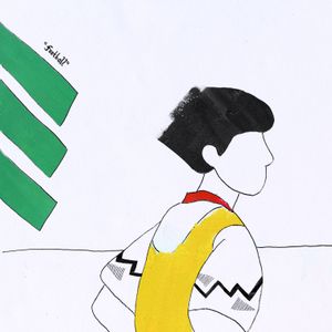 Football (Single)