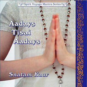 Aadays Tisai Aadays