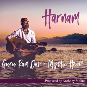 Guru Ram Das (Mystic Heart) (Single)