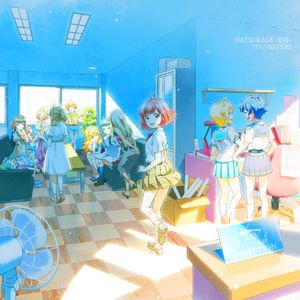 NATSUKAGE -夏陰- (Single)