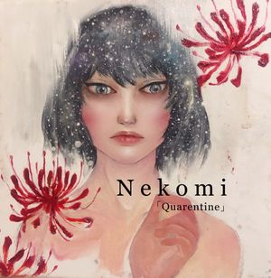 QUARENTINE (Single)