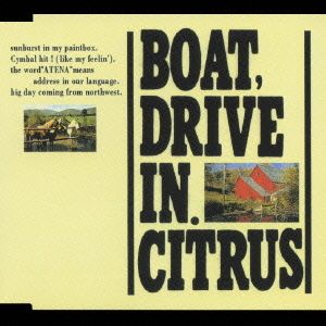 Boat, Drive In (EP)