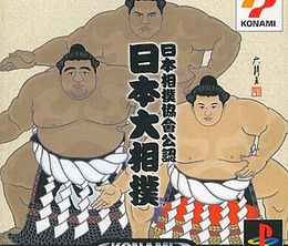 image-https://media.senscritique.com/media/000019485637/0/nippon_sumo_kyoukai_kounin_nippon_oozumou.jpg