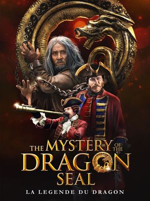 The Mystery of the Dragon Seal - La légende du dragon