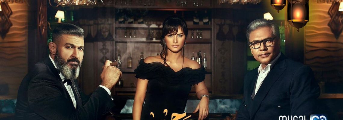 Cover Rahim-رحيم