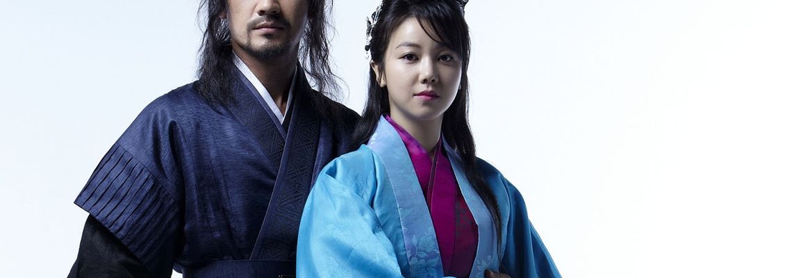 Cover The Blade and Petal