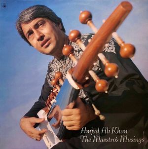 Raga Khamaj (Pahadi Dhun) & Folk Music Of Bengal & Assam—Bhatiali & Bihu