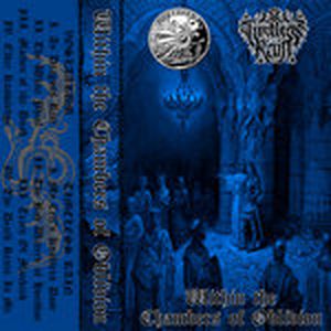 Within the Chambers of Oblivion
