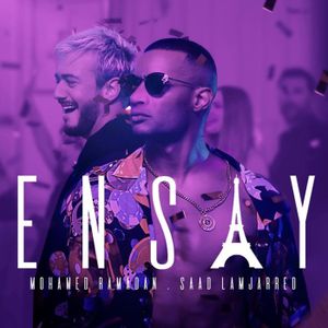 Ensay (Single)