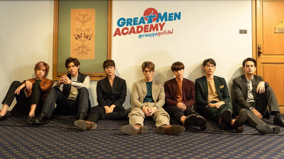 Great Men Academy Drama 2019 SensCritique   Great Men Academy 