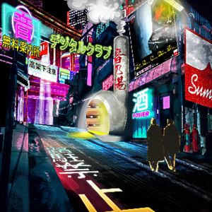 Digital Club (Single)