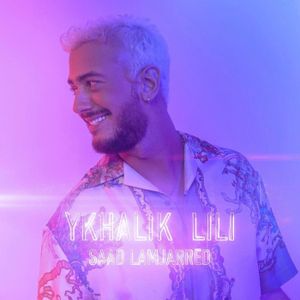 Ykhalik Lili (Single)