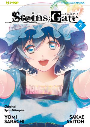 Steins;Gate, tome 2