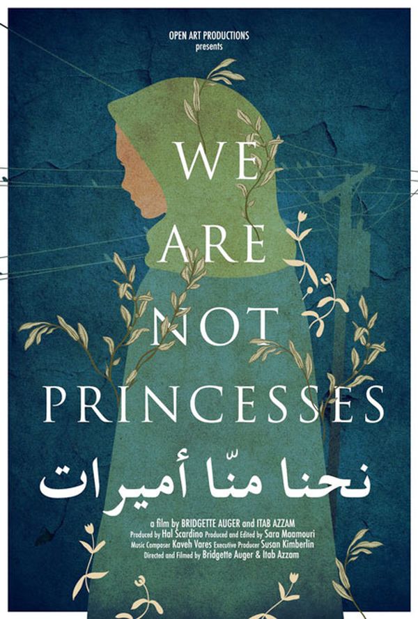 We Are Not Princesses