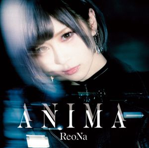 ANIMA (Single)