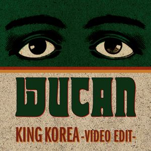 King Korea (video edit) (Single)