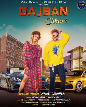 Gajban Chhori (Single)